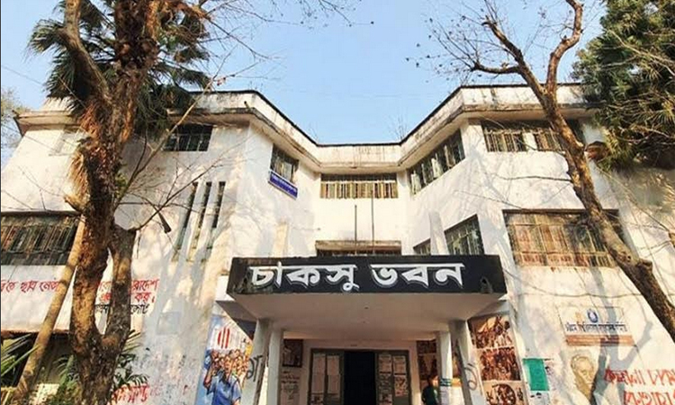চবিতে প্রচার শেষ, কাল ভোটের উৎসব