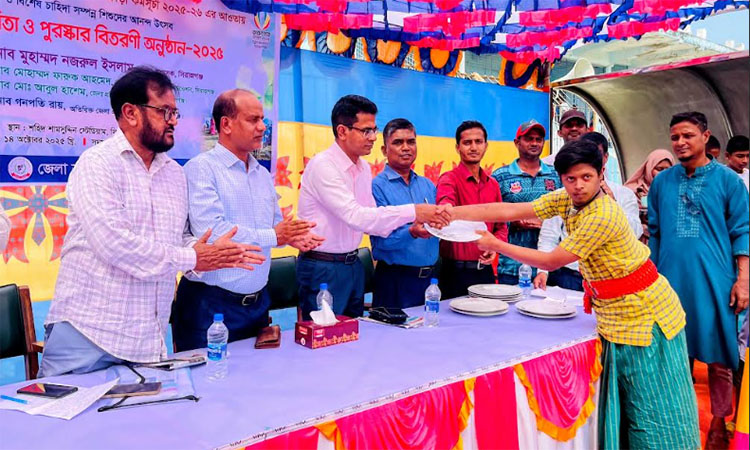 সিরাজগঞ্জে অটিস্টিক শিশুদের ক্রীড়া প্রতিযোগিতা ও পুরস্কার বিতরণ
