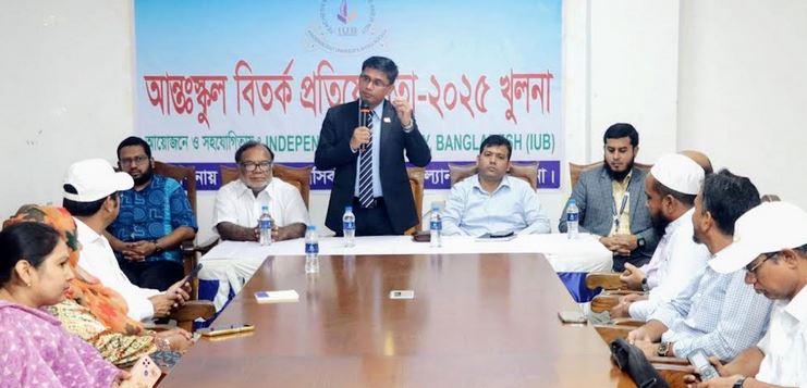 খুলনায় আন্তঃস্কুল বিতর্ক প্রতিযোগিতার উদ্বোধন