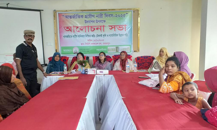 মেহেরপুরে আন্তর্জাতিক গ্রামীণ নারী দিবস উদযাপন