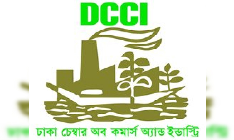 মিরপুর অগ্নিকাণ্ডে নিহতদের প্রতি ডিসিসিআই’র সমবেদনা