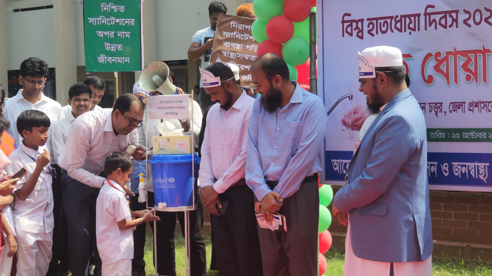 গোপালগঞ্জে বিশ্ব হাতধোয়া দিবস পালিত