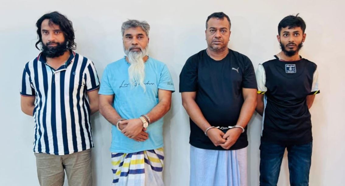 অস্ত্র মামলায় শীর্ষ সন্ত্রাসী সুব্রত বাইনসহ ৪ জনের বিচার শুরু