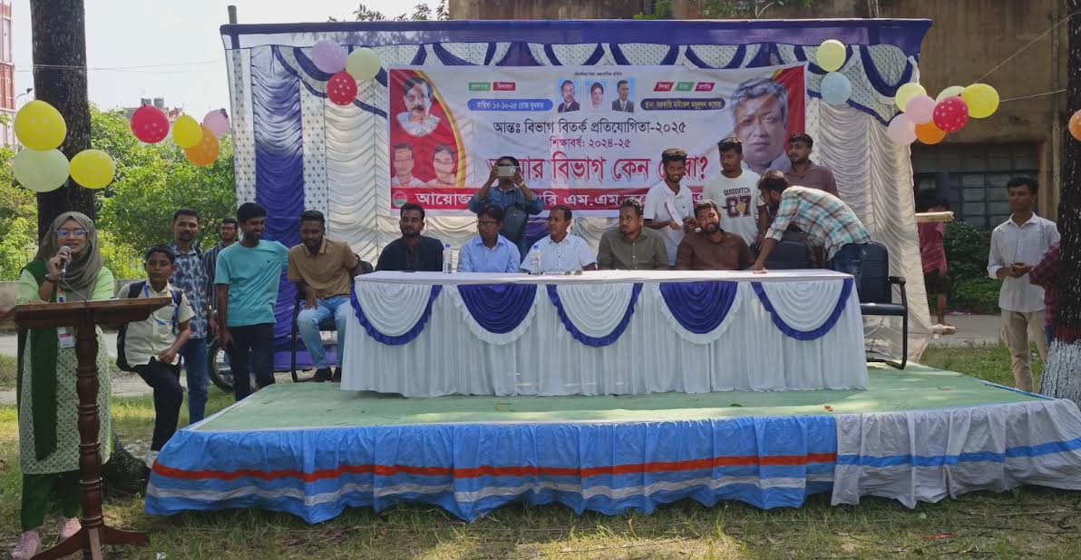 যশোরে জাতীয়তাবাদী ছাত্রদলের আয়োজনে বিতর্ক উৎসব