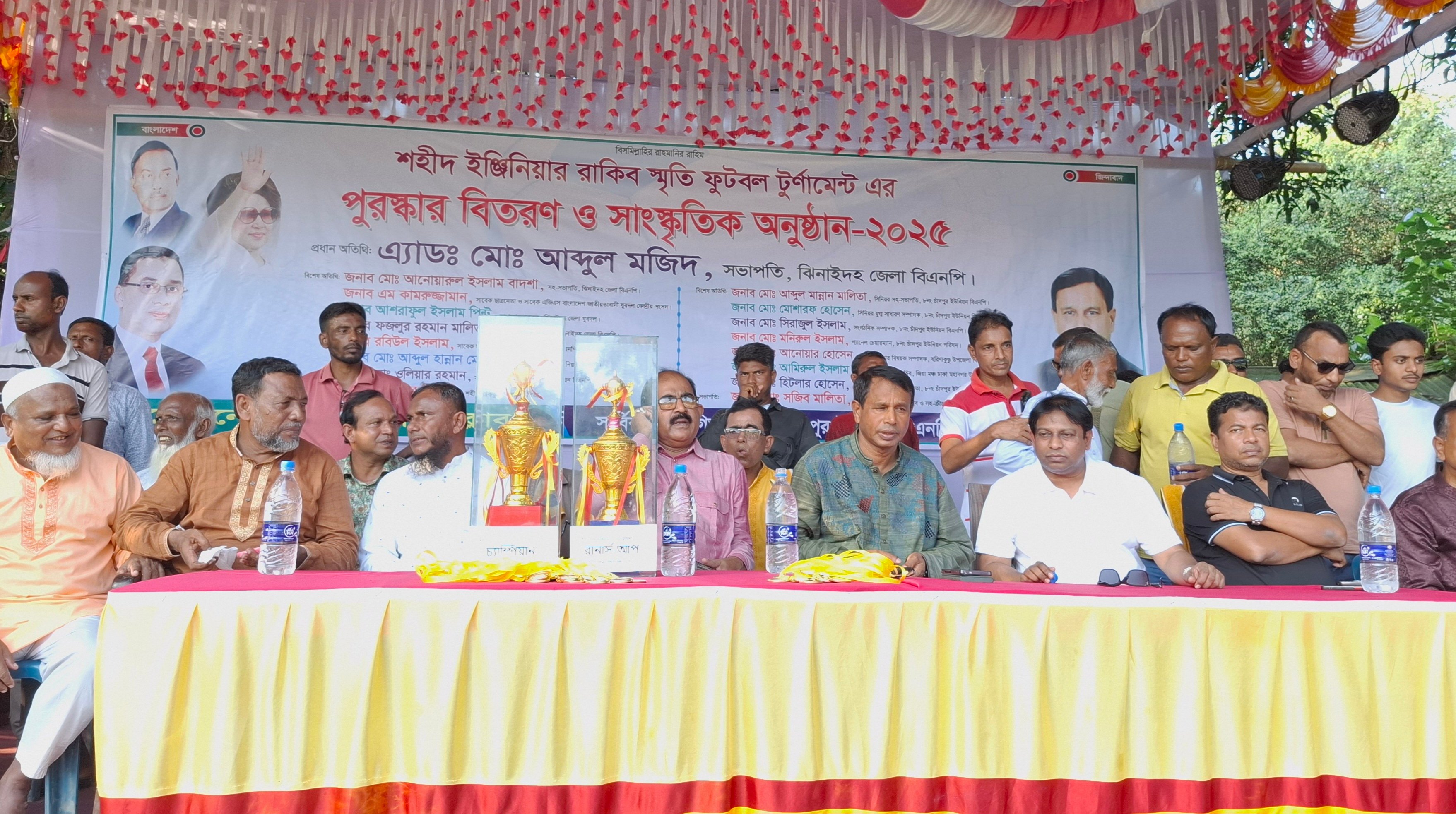 ঝিনাইদহে জুলাই শহীদ রাকিবুল স্মৃতি ফুটবল টুর্নামেন্ট অনুষ্ঠিত