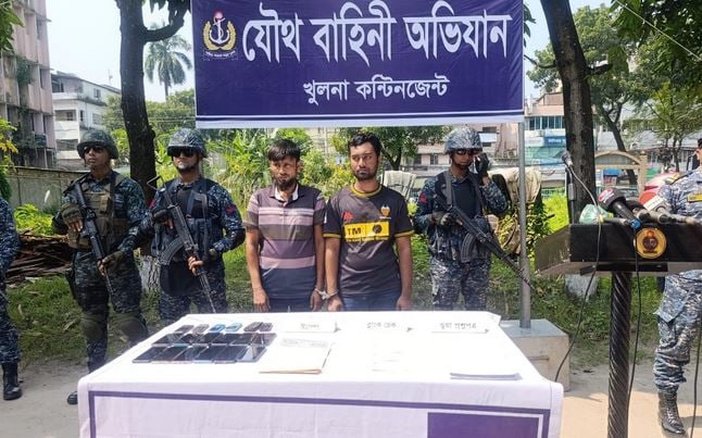 নাবিক ভর্তির প্রতারক চক্রের ২ সদস্যকে আটক করেছে নৌবাহিনী 