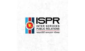 বাংলাদেশ সেনাবাহিনীর অর্ডন্যান্স ও ইএমই কোরের রিক্রুট ব্যাচ-২০২৫ এর সেনাবাহিনী প্রধান কুচকাওয়াজ অনুষ্ঠিত