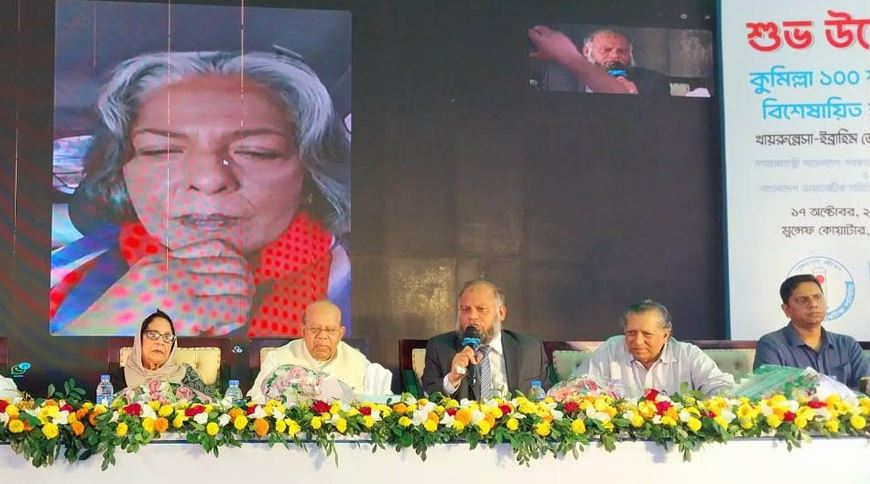 কুমিল্লায় ১০০ শয্যা বিশিষ্ট বিশেষায়িত হাসপাতাল উদ্বোধন করলেন সমাজকল্যাণ উপদেষ্টা