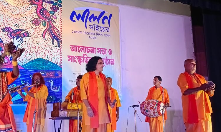 ঝিনাইদহে লালন শাহের ১৩৫তম তিরোধান দিবস পালিত
