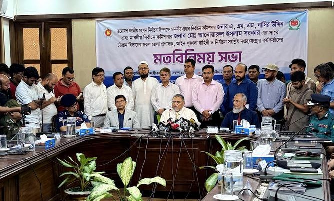 ডিসেম্বরের প্রথমার্ধে সংসদ নির্বাচনের তফসিল : সিইসি 