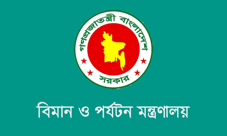 শাহজালাল আন্তর্জাতিক বিমানবন্দরে আগুন নিয়ন্ত্রণে, রাত ৯টা থেকে ফ্লাইট চলাচল শুরু