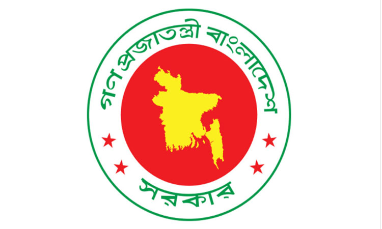 শিক্ষকদের বাড়িভাড়া ভাতা বাড়াল সরকার
