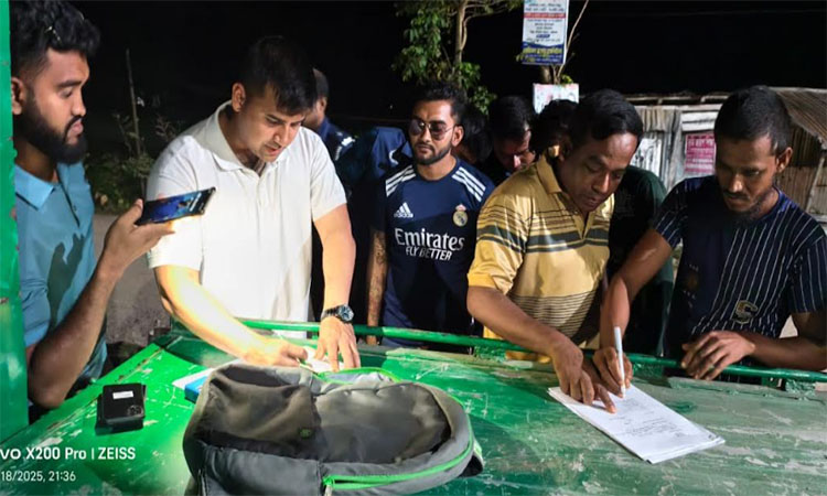 গাঁজা পরিবহনের দায়ে এক ব্যক্তির কারাদণ্ড