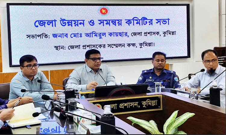 উন্নয়নের ধারা অব্যাহত রাখতে সংশ্লিষ্টদের নিষ্ঠার সাথে দায়িত্ব পালনের আহ্বান 