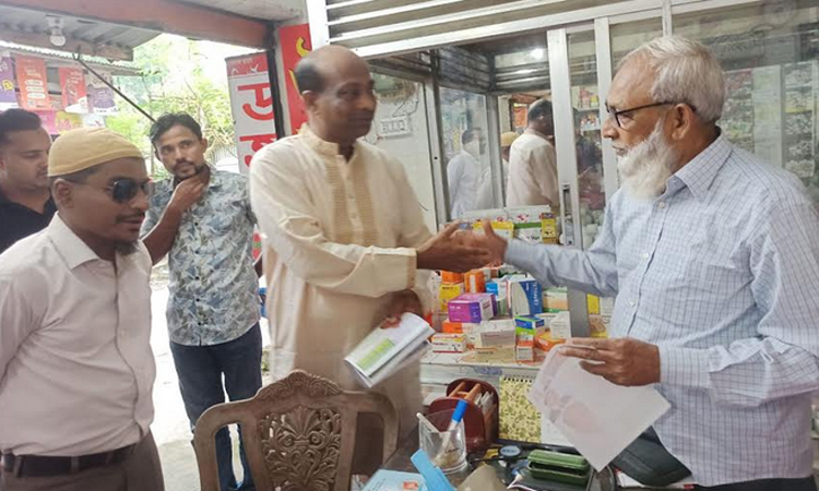 নিরাপদ জনপদ গড়ে তোলা বিএনপির অঙ্গীকার : সরদার নূরুজ্জামান