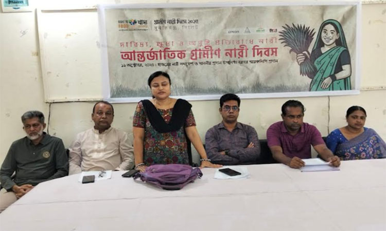 সুনামগঞ্জে আন্তর্জাতিক গ্রামীণ নারী দিবসে নারী সমাবেশ অনুষ্ঠিত