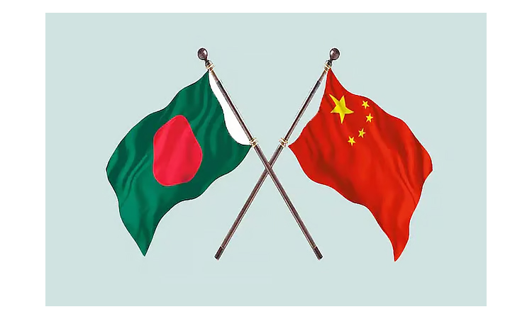বাংলাদেশ-চীন সম্পর্কের সুবর্ণজয়ন্তী, সহযোগিতা জোরদারের প্রতিশ্রুতি
