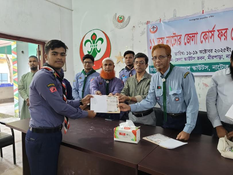 নাটোর জেলা কোর্স ফর রোভার মেট সমাপ্ত