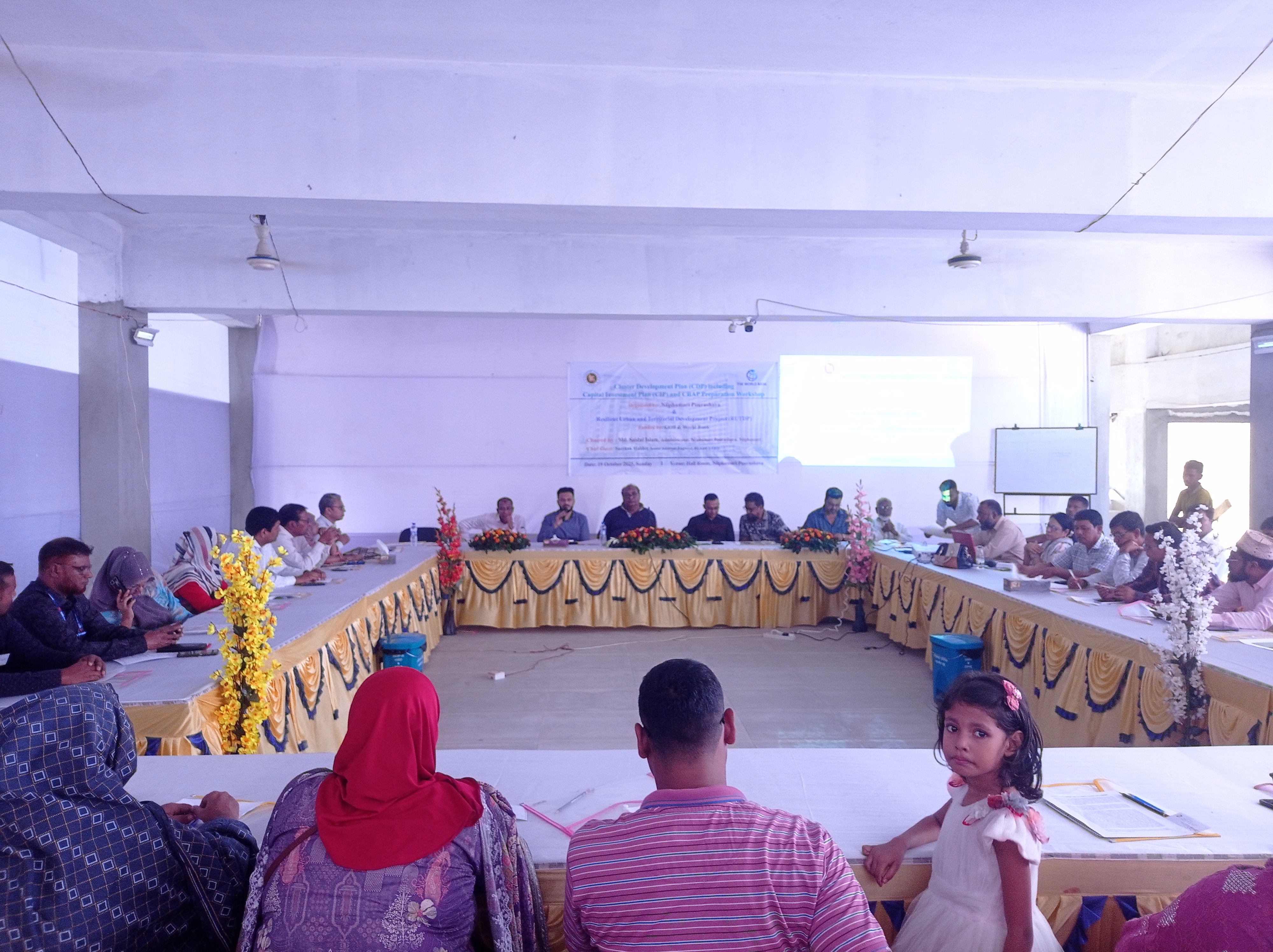 নীলফামারীতে ক্লাস্টার উন্নয়ন পরিকল্পনা বিষয়ক কর্মশালা