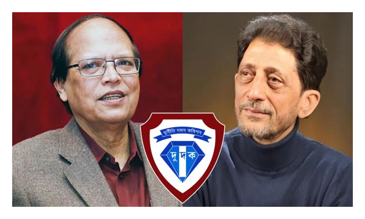 আতিউর-বারাকাতসহ ২৬ জনের বিরুদ্ধে দুদকের চার্জশিট