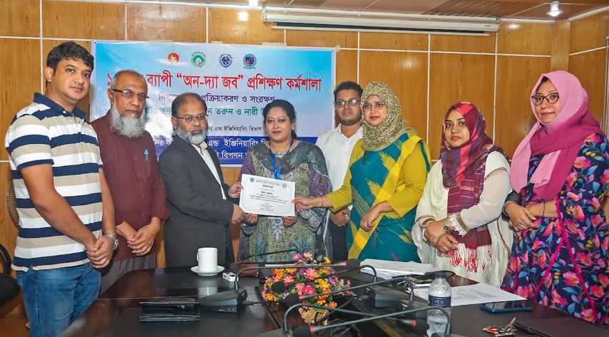 সিভাসু’তে ‘খাদ্য প্রক্রিয়াকরণ এবং সংরক্ষণ’ বিষয়ক কর্মশালা সম্পন্ন
