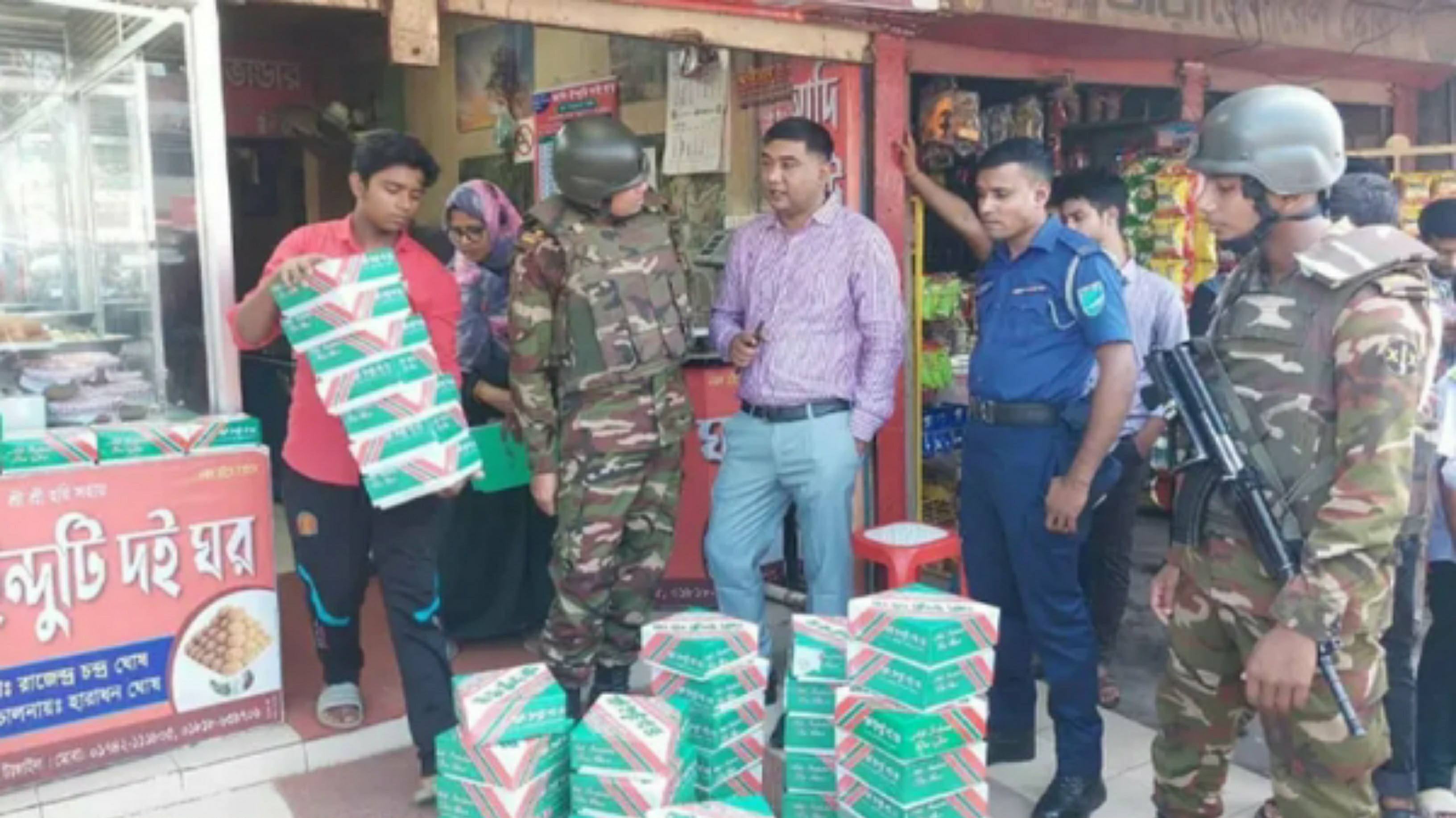 টাঙ্গাইলে অনিয়মের দায়ে দু’টি ব্যবসা প্রতিষ্ঠানকে জরিমানা
