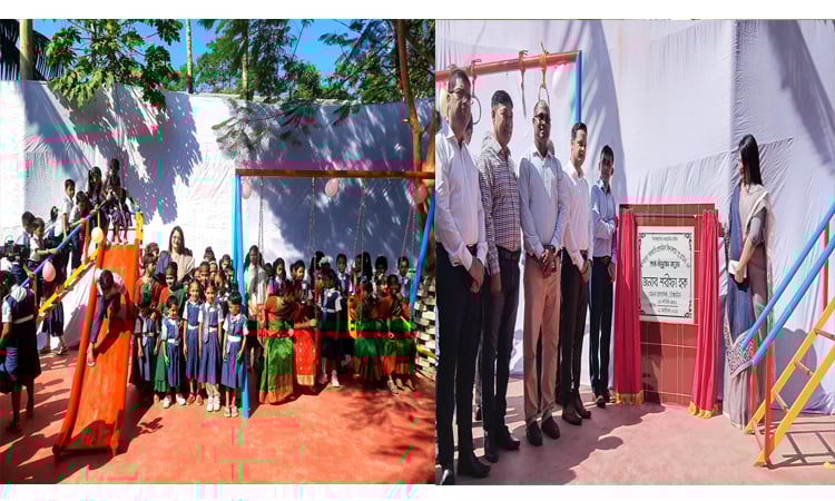 টাঙ্গাইলে প্রাথমিক বিদ্যালয়ে মিনি শিশুপার্কের যাত্রা শুরু