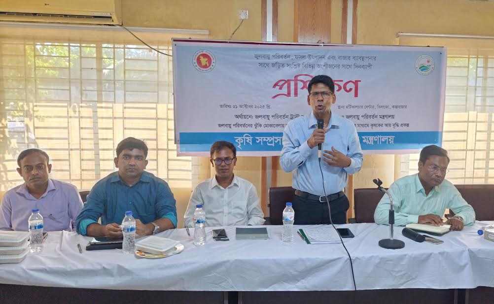 কৃষকদের আশার আলো কক্সবাজারের ছোট হিমাগার