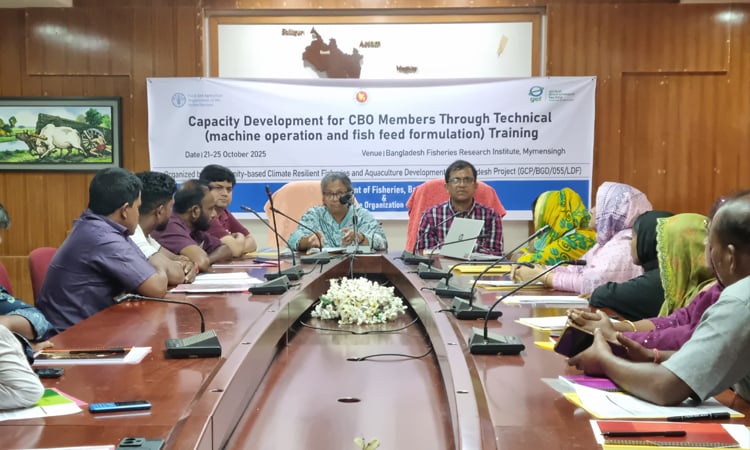 মৎস্য উদ্যোক্তাদের জন্য বিএফআরআই-এ পাঁচ দিনব্যাপী প্রশিক্ষণ শুরু