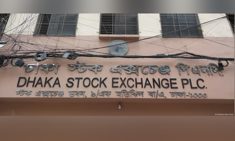 ডিএসই’তে সূচকের পতন, লেনদেন ৪৭৮ কোটি টাকা