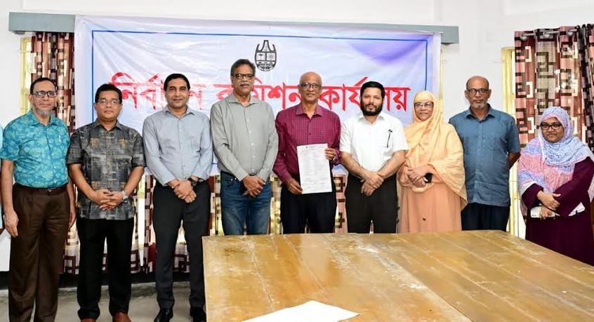 চাকসু নির্বাচনে বিজয়ীদের নামে গ্যাজেট প্রকাশ
