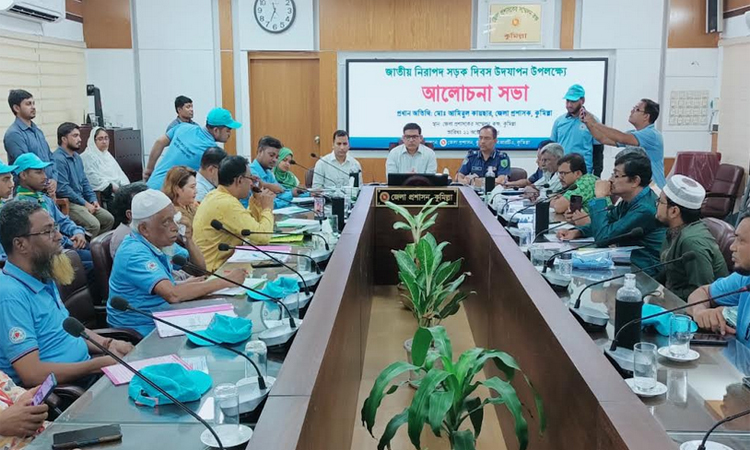 কক্সবাজারে ফসল উৎপাদন ও বাজার ব্যবস্থাপনায় জড়িতদের কর্মশালা