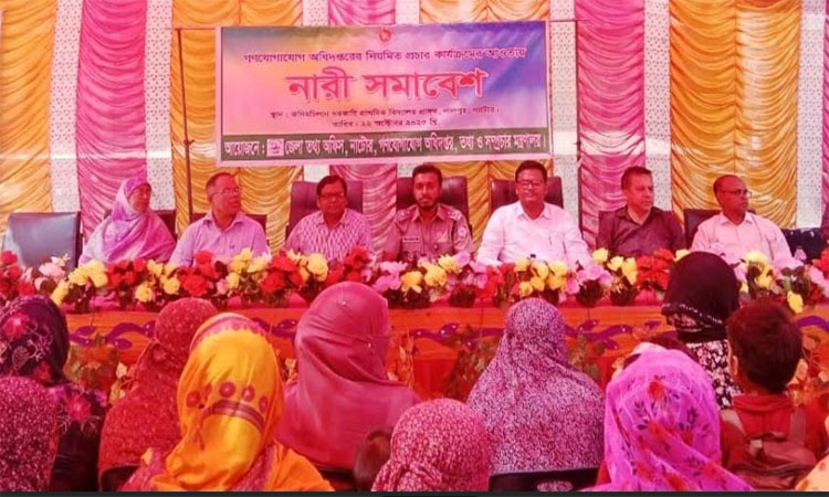 নাটোরে উন্নয়নে সম্পৃক্ততার লক্ষ্যে নারী সমাবেশ