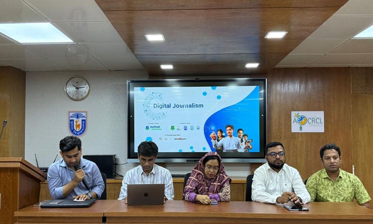 খুবিতে ডিজিটাল সাংবাদিকতায় এআই টুল ব্যবহার শীর্ষক কর্মশালা অনুষ্ঠিত