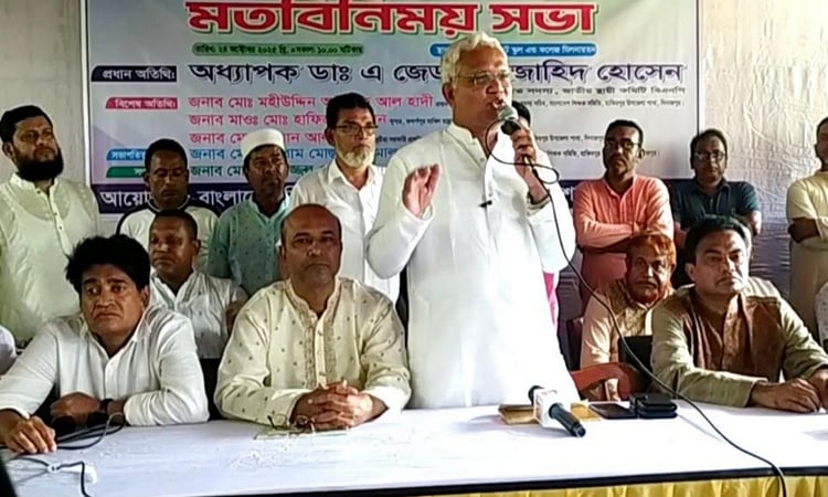 দেশের শিক্ষা ব্যবস্থাকে ধ্বংস করেছে আওয়ামী লীগ : ডা. জাহিদ 
