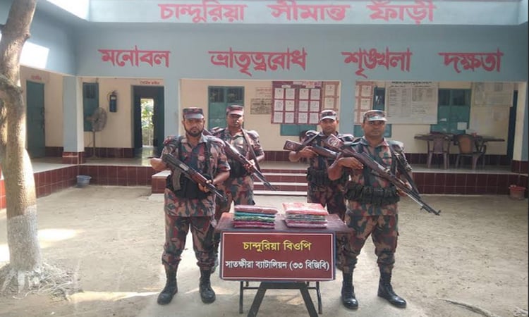 সাতক্ষীরা সীমান্তে ভারতীয় বিভিন্ন মালামাল জব্দ 