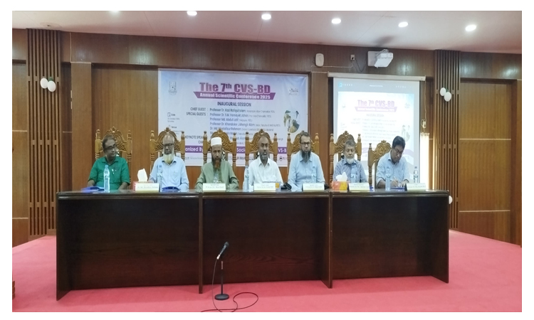 পবিপ্রবিতে উপকূলীয় জীববৈচিত্র্য সুরক্ষায় বৈজ্ঞানিক কনফারেন্স