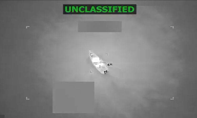 ক্যারিবীয় সাগরে ‘মাদকবাহী নৌযানে’ যুক্তরাষ্ট্রের হামলা, নিহত ৬