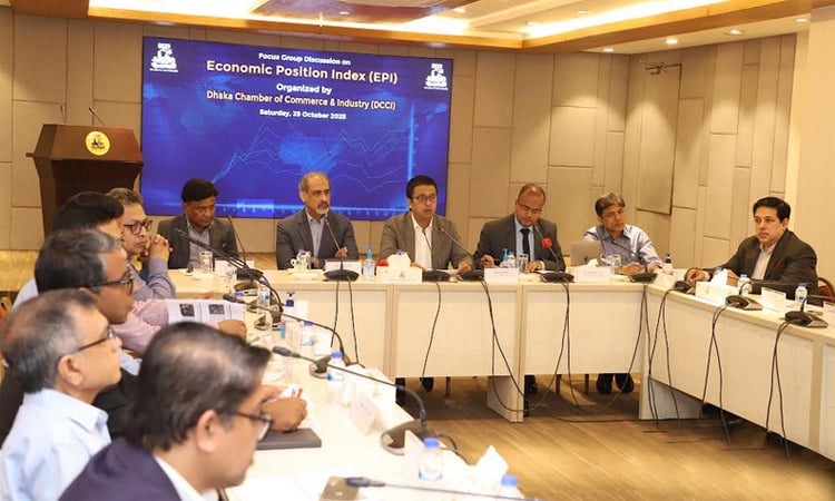 ‘অর্থনৈতিক অবস্থান সূচক’ প্রণয়নের উদ্যোগ ঢাকা চেম্বারের