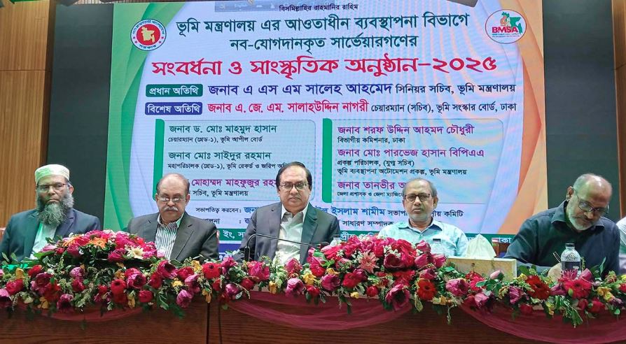 ভূমি সংক্রান্ত বিরোধ নিষ্পত্তির জন্য সঠিক জরিপ অপরিহার্য : ভূমি সচিব