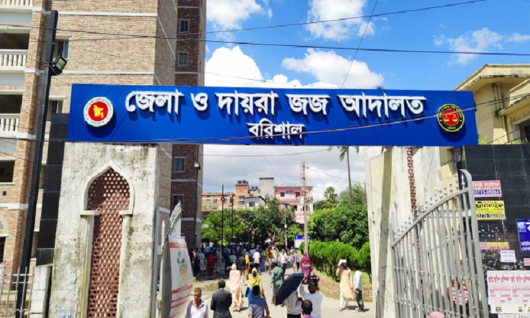 বরিশালে ধর্ষণ মামলায় চার জনের মৃত্যুদণ্ড