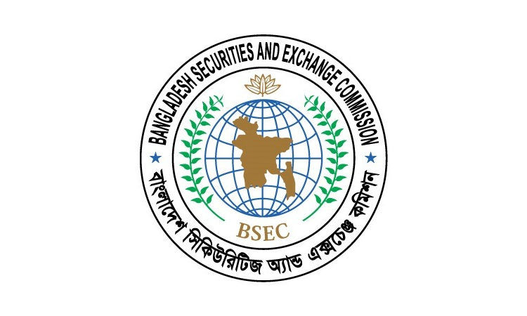 ইসলামি পুঁজিবাজার শক্তিশালী করতে বিএসইসি’র ৯ সদস্যের শরিয়াহ উপদেষ্টা কাউন্সিল গঠন