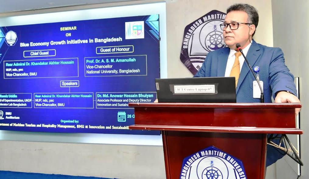 সামুদ্রিক সম্পদ আহরণে দক্ষ জনবল তৈরিতে কাজ করবে দুই বিশ্ববিদ্যালয় 