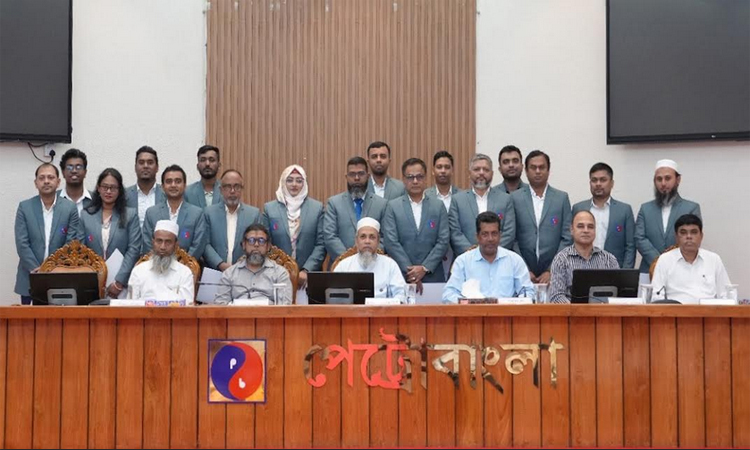 পেট্রোবাংলা অফিসার্স এসোসিয়েশনের প্রতিনিধিদের শপথ গ্রহণ