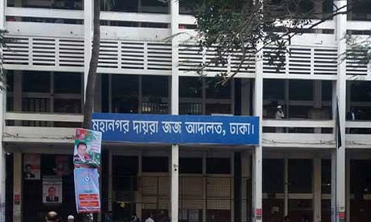 সাবেক যুগ্ম সচিব কিবরিয়ার পাঁচ ব্যাংক হিসাব অবরুদ্ধ