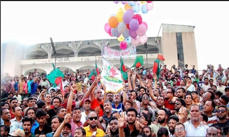 সারাদেশে বর্ণাঢ্য আয়োজনে যুবদলের ৪৭তম প্রতিষ্ঠাবার্ষিকী পালিত