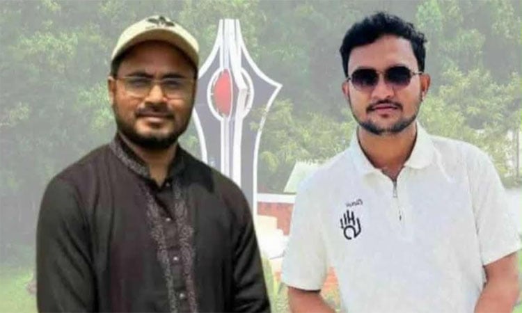নোবিপ্রবি-তে ছাত্রদলের কমিটি ঘোষণা, নেতৃত্বে জাহিদ-হাসিব