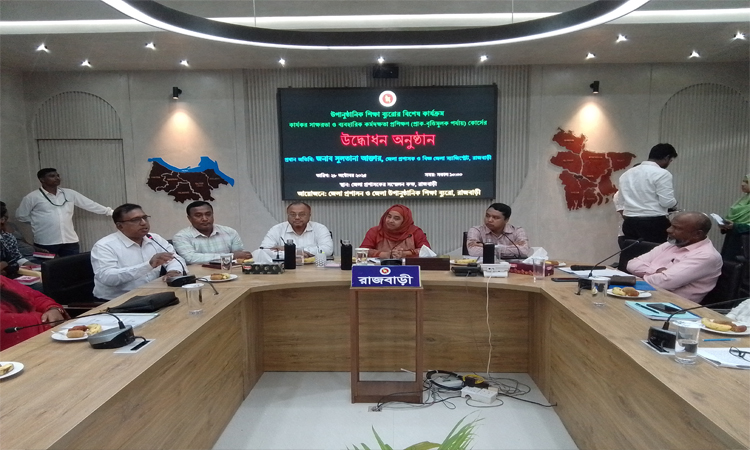 রাজবাড়ীতে সাক্ষরতা ও কর্মদক্ষতা বিষয়ক প্রশিক্ষণ