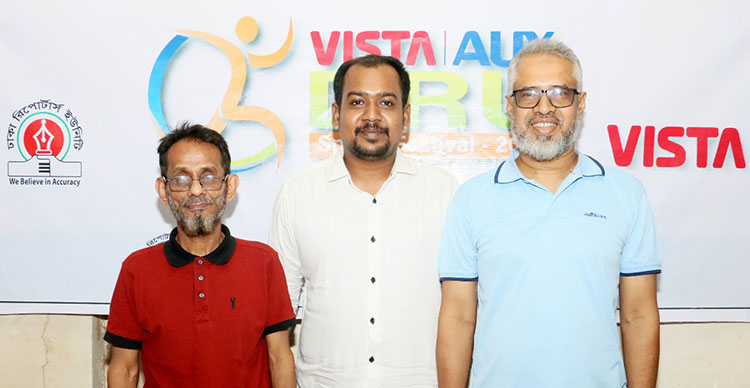 কল ব্রীজে চ্যাম্পিয়ন মহিন
