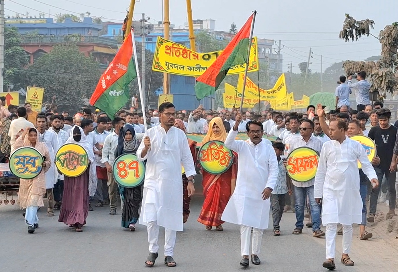 কালীগঞ্জে যুবদলের প্রতিষ্ঠাবার্ষিকী উপলক্ষে শোভাযাত্রা